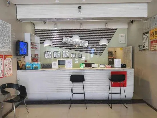Shankee Chain Hotel (Longli Laobanjie Pedestrian Street)