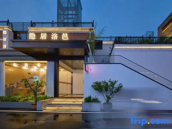Yinju Luoyi Homestay