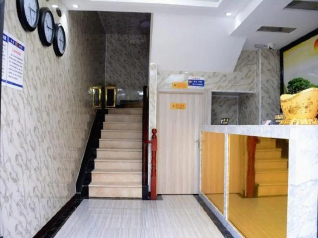 Xin Meng Xuan Express Hotel