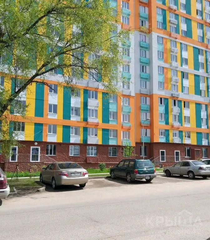 Akvarel Apartment near ADK