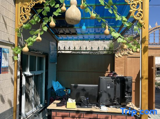 Kangju Homestay (Kazanqi Tourist Area Store)