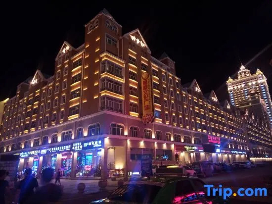 Manzhouli Lucy Inn