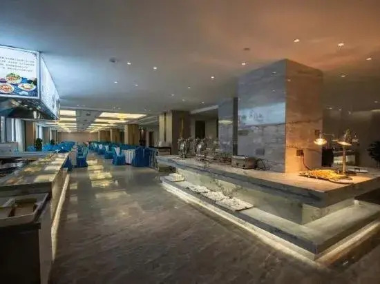 Xana Hotelle (phoenix ancient city tourist center store)