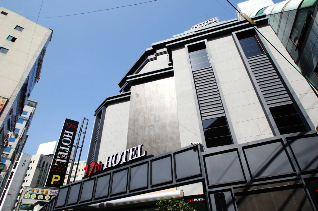17Th Hotel