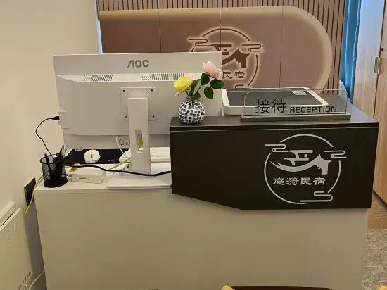 Tingxuan Homestay (Baosheng Road)
