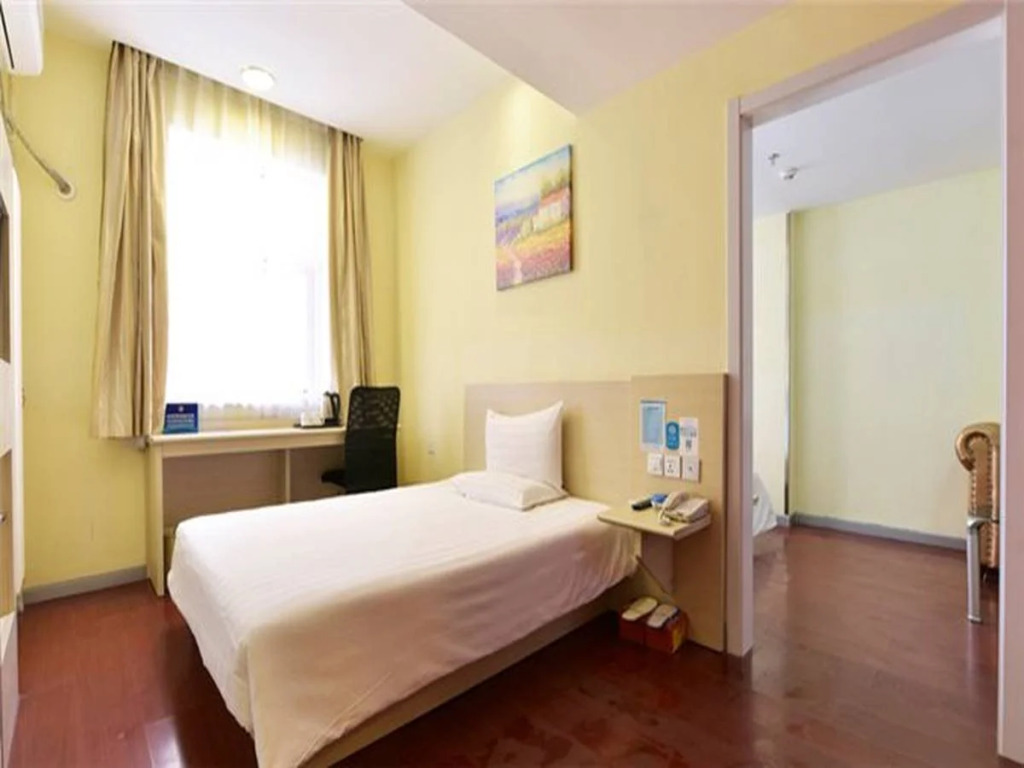 Hanting Express Beijing Nanyuan Airport