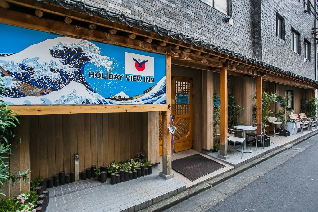 HOLIDAY VIEW INN - Hostel