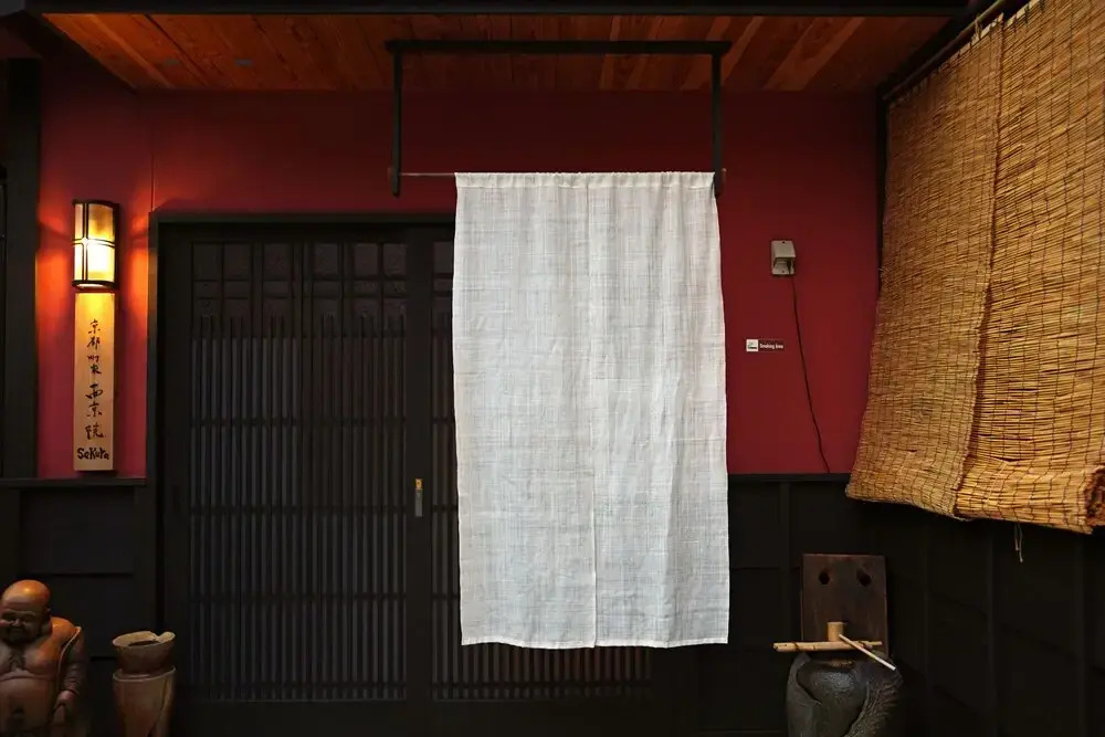 Kyoto Machiya Saikyo-Inn
