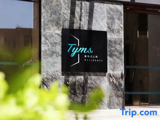 Shanghai Tyms Serviced Apartment