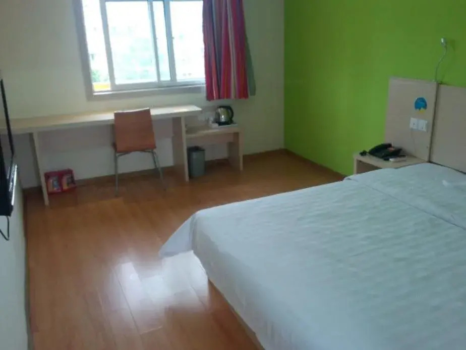 7Days Inn Wuhu Fang Te Branch
