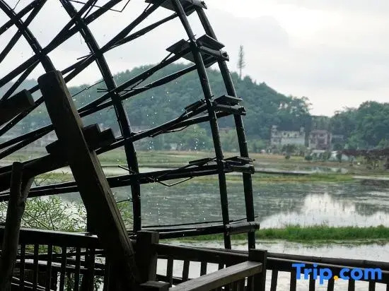 Jingdezhen Yidianshanshe Homestay