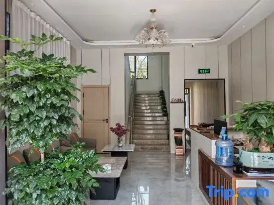 Yunduo Shiguang Homestay