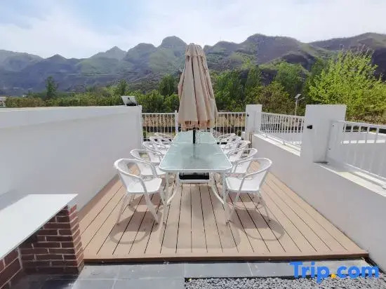 Yesanpo Yuyinsu Mountain Smart Homestay