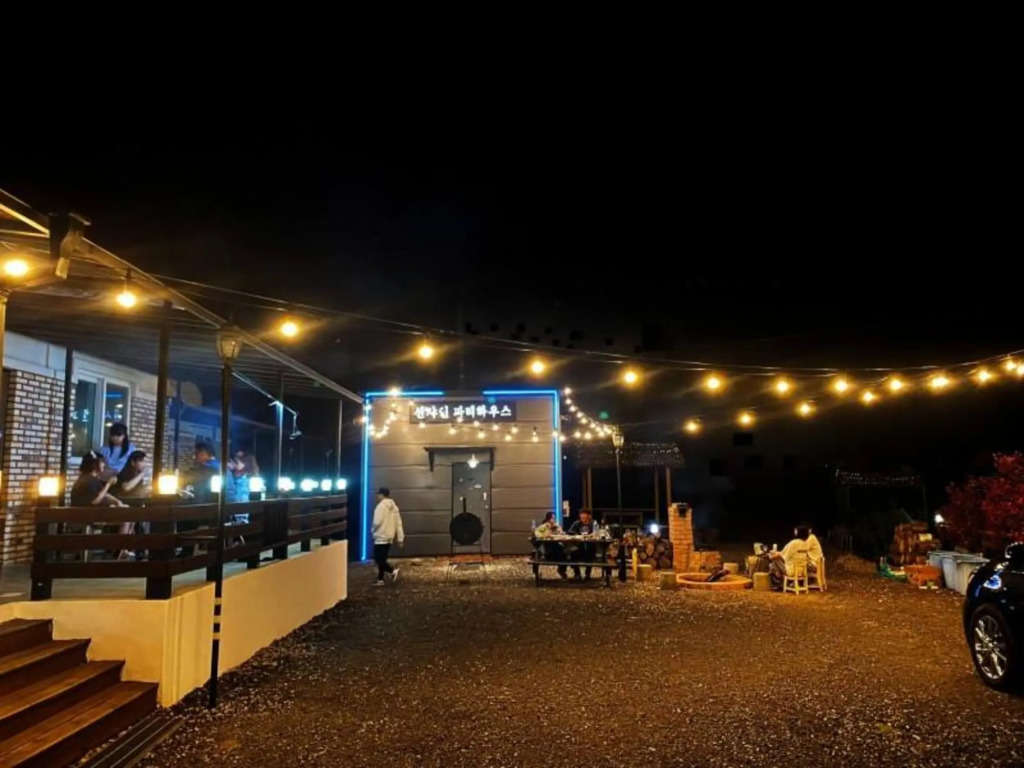 Nonsan Yeollin Pension