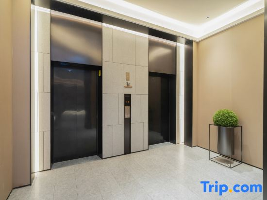 Ji Hotel (Taicang Museum Wanda Plaza)