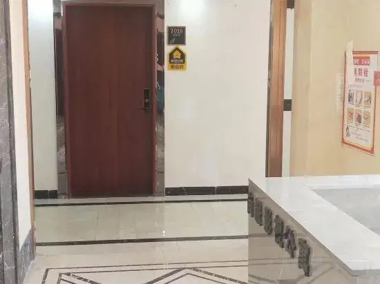 Shangpai Film and Television Apartment
