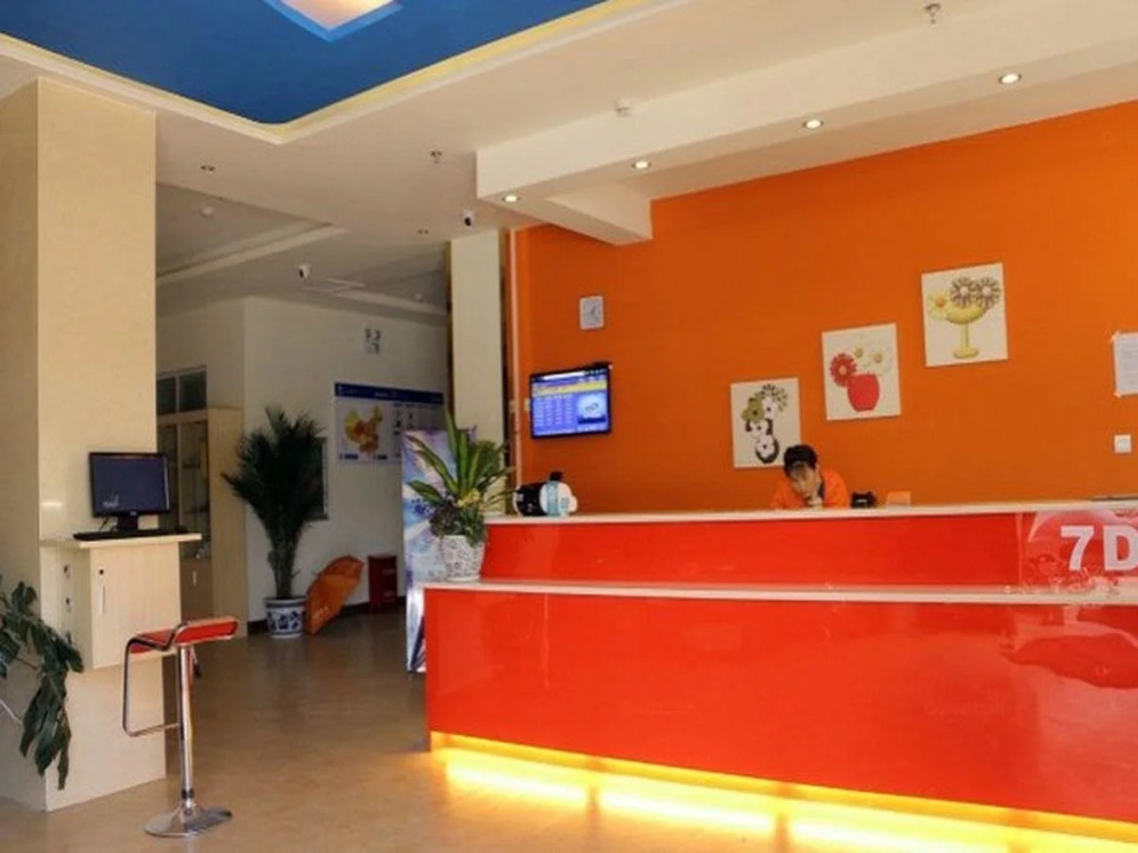 7 Days Inn