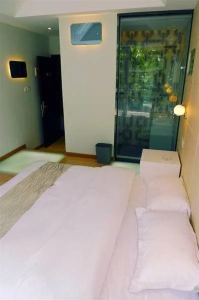 Guangzhou Aijia Boutique Hotel