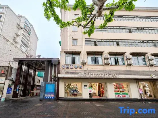 Dengba Inn (Shanghai South Station Guilin Park Subway Store)