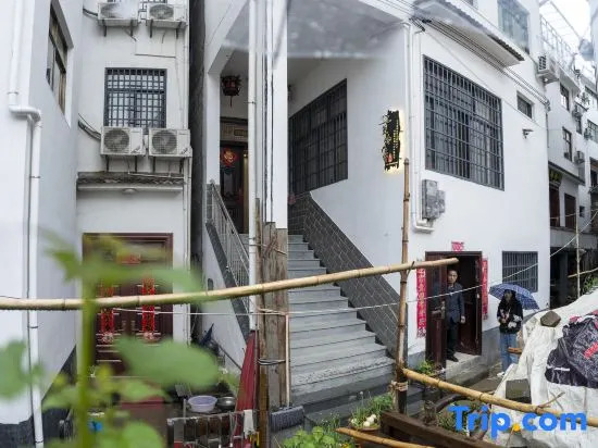Xingyu villa·Yushe Light Luxury View Huipai Meisu (Guling Resort)