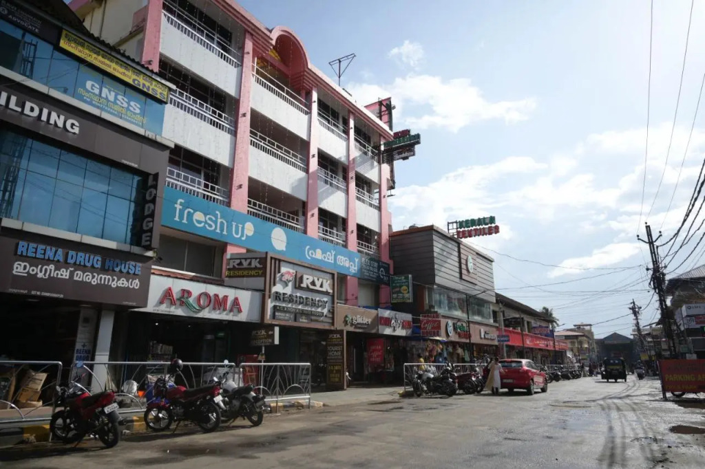 RVK Residency