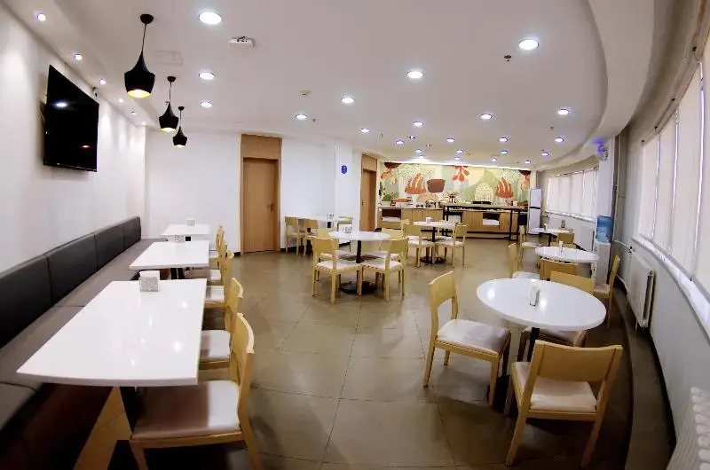 Hanting Hotel Beijing Taoran Pavilion