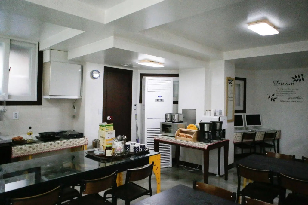 Dream Guesthouse