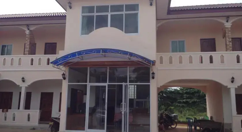 Sompratthana Guesthouse