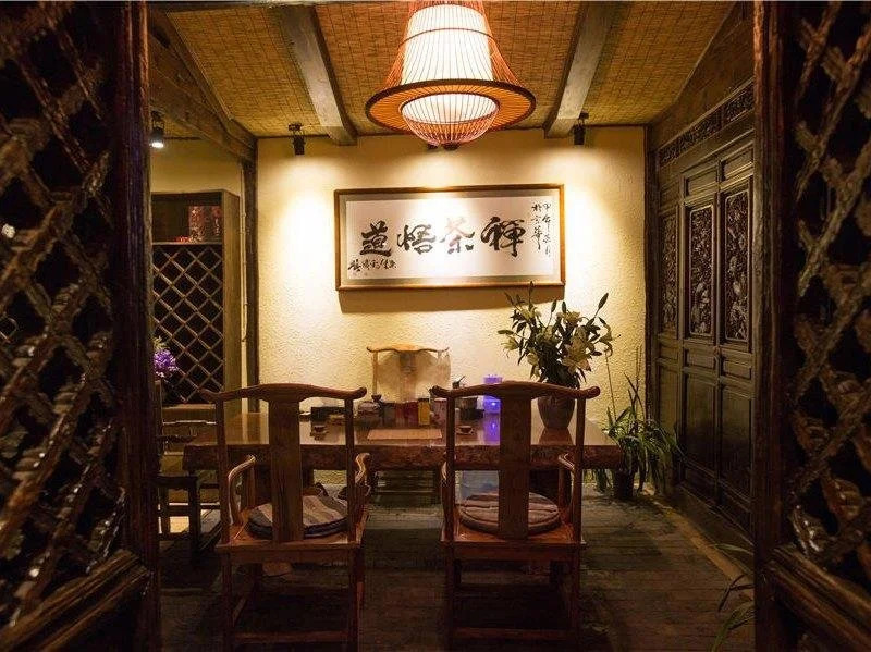 Kangmei Zhilian Inn