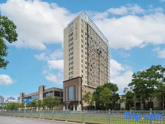 JI Hotel (Wuhan Zhuankou Houguan Lake)