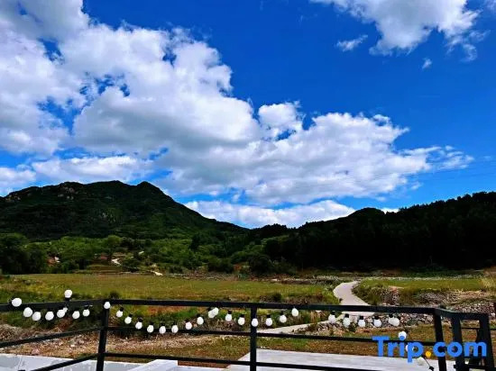 Beijing Youkeshanyuan Homestay