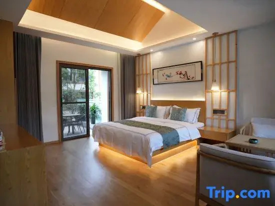 Ya'an Mengdingshan Wujia Homestay