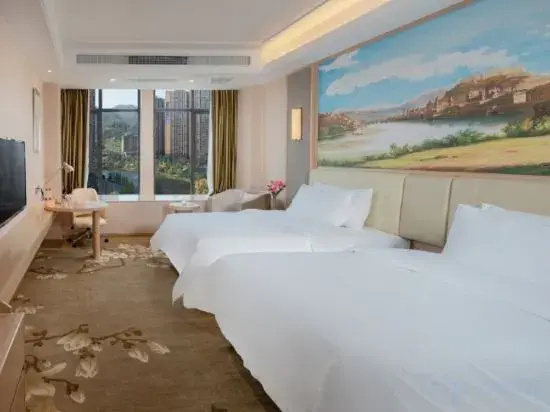 Vienna International Hotel (Xishui Xiwangcheng Times Plaza)