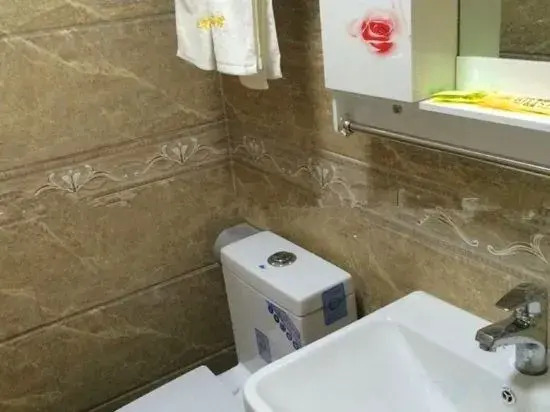 Wenxin Business Hotel, South Anhui