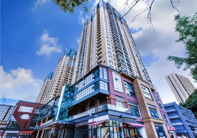 Echarm Hotel Guiyang Qianling Mountain