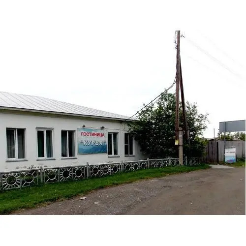 Уют (бывш. Курья)