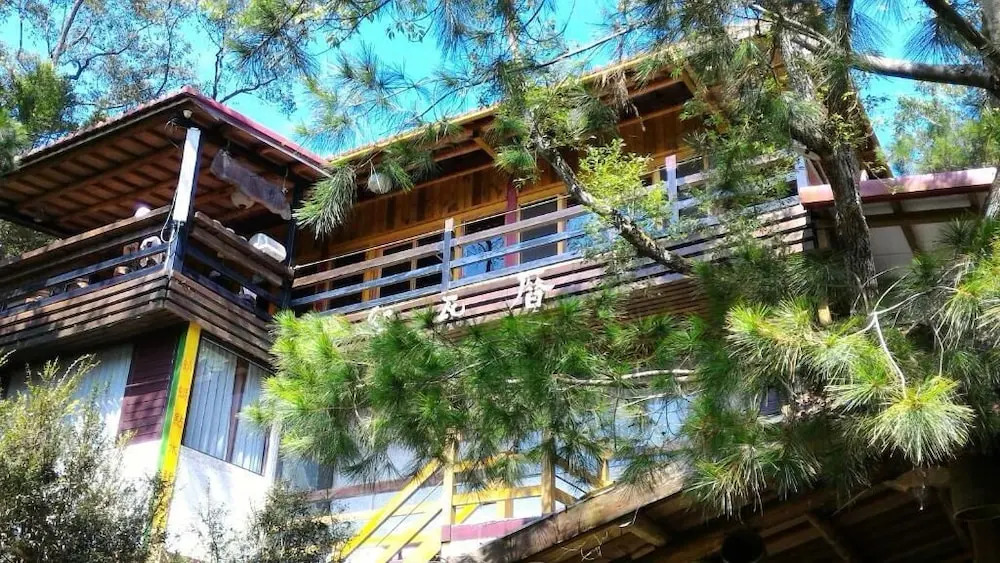 Hong Wa Cuo南投埔里紅瓦厝山居民宿森林系住宿生態手作體驗