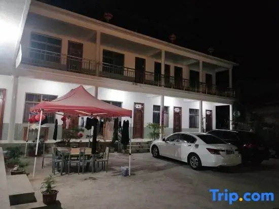 Tianshui Keyuanju Homestay (Maiji Mountain Scenic Area)