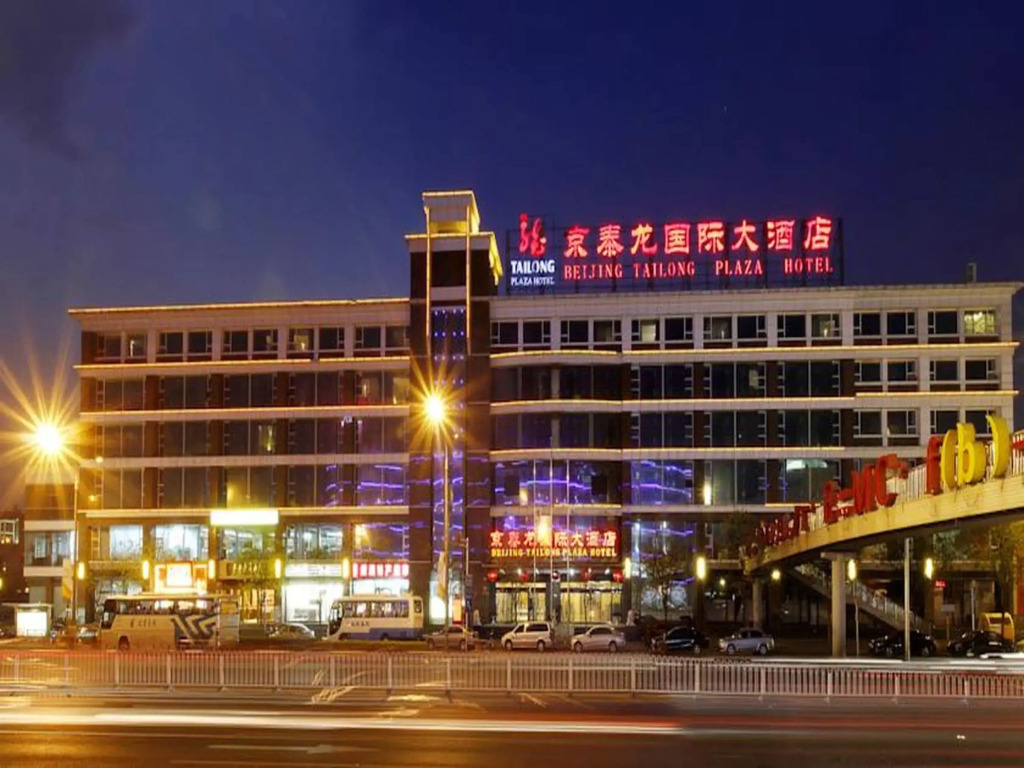 Jingtailong International