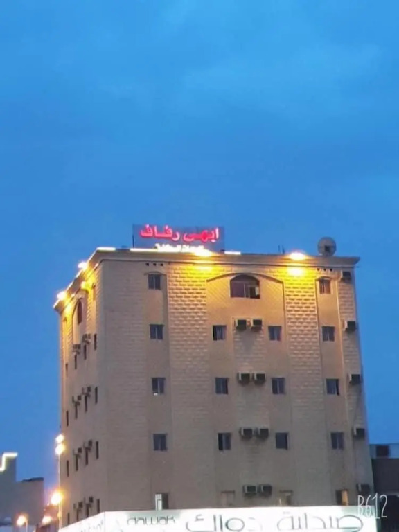 Evening dreams Khamis Mushait