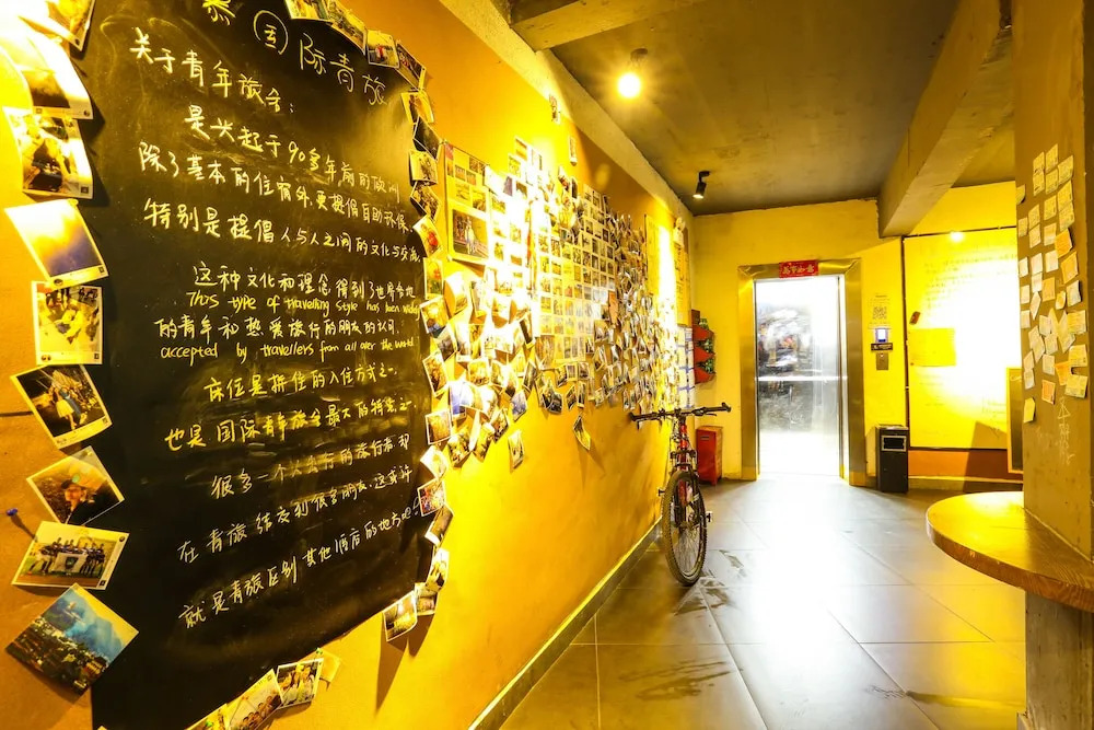 Comma Travel International Youth Hotel