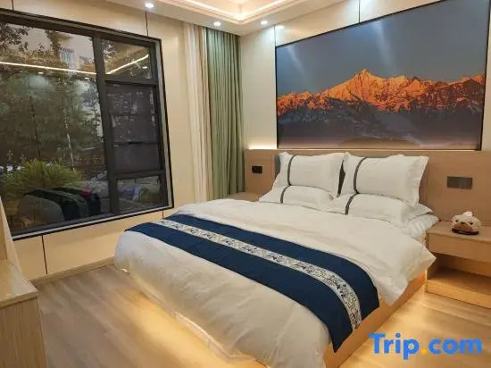 Kangbayangkang Homestay (Kangzhu Avenue)