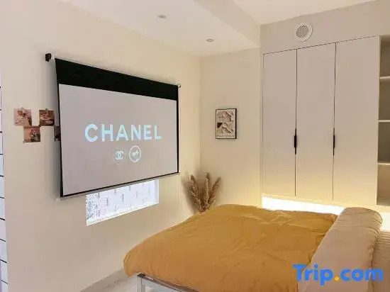 Hi Heart Apartment (Dongguan Chashan Railway Station Branch)