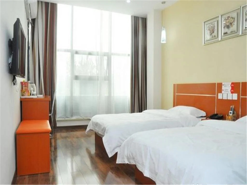 Shangkeyou Fast Hotel