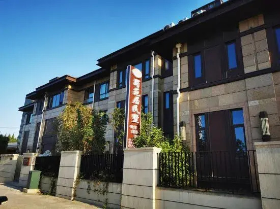 Xujia Shuyuanju Villa