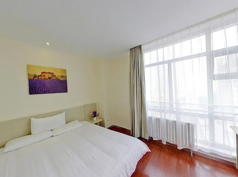 Hanting Hotel