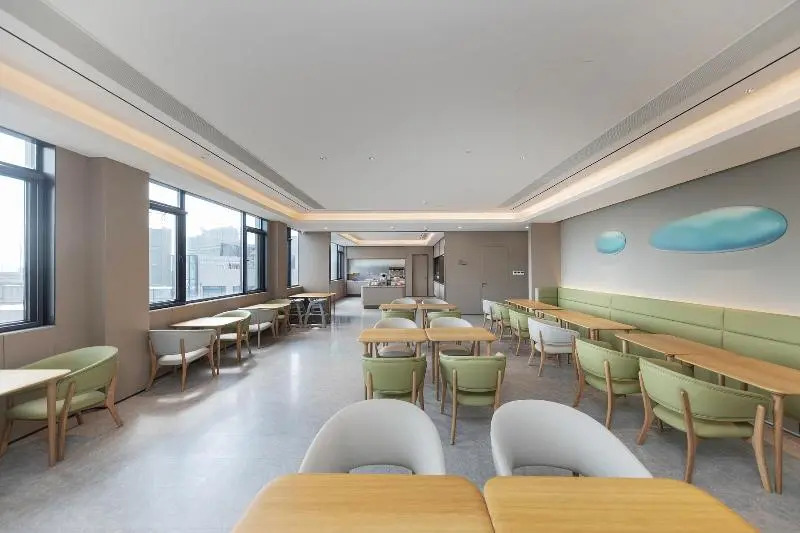 Ji Hotel (Shaoxing Shangyu Economic Development Zo