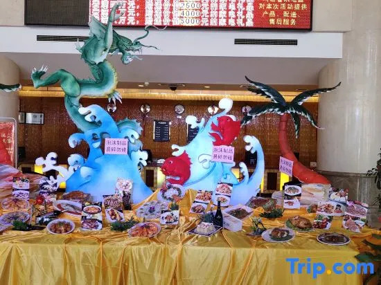 Mei Di Ya Zhong Hua Hotel