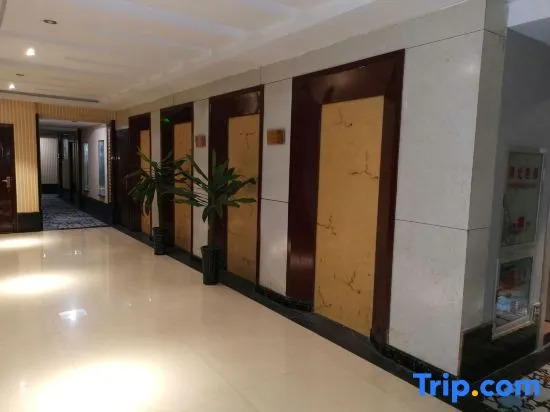 Zijinghua Hotel