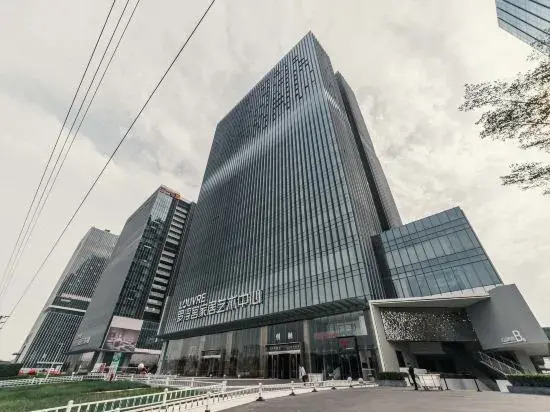 Financial City Leebenf administration Mansion(Guangzhou Pazhou Exhibition Center Store)